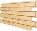 Фасадная панель VOX Vilo Brick Цвет Песочный купить в Челябинске