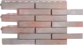 Фасадная панель Альта-Профиль Ригель Немецкий 01 купить в Челябинске