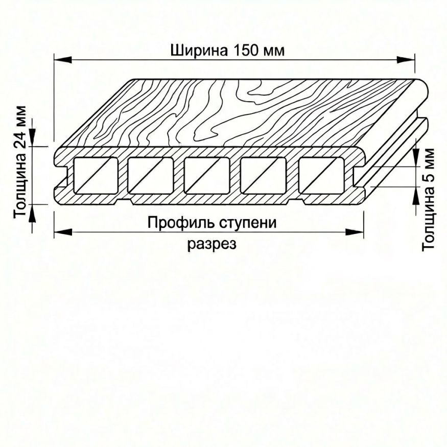 Террасная доска ДПК GardenParkett Патио, Орех купить в Челябинске