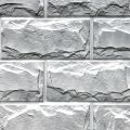 Фасадная панель FineBer Блок, Светло-серый купить в Челябинске