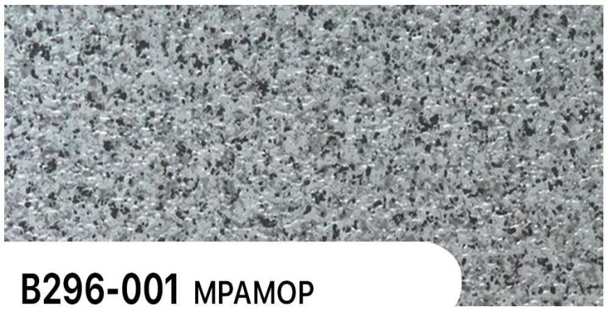 Фасадная панель Zodiac, Мрамор, В296-001 купить в Челябинске
