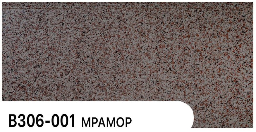 Фасадная панель Zodiac, Мрамор, В306-001 купить в Челябинске