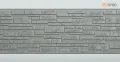 Фиброцементные панели FCS Simple АА1 (под камень) купить в Челябинске