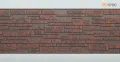 Фиброцементные панели FCS Simple АА1 (под камень) купить в Челябинске