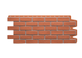 Фасадная панель Docke Berg Кирпичный купить в Челябинске