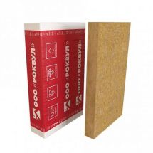 Утеплитель Rockwool Фасад Баттс ОПТИМА 100мм, 2 плиты, 1.44м2, 600х1200мм, 0.144м3 Rockwool