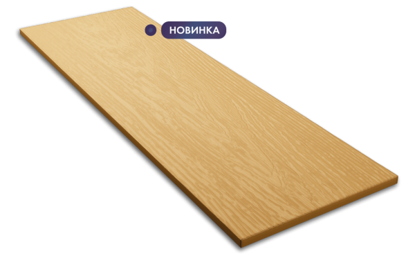 Фибровый сайдинг DECOVER Duna купить в Челябинске