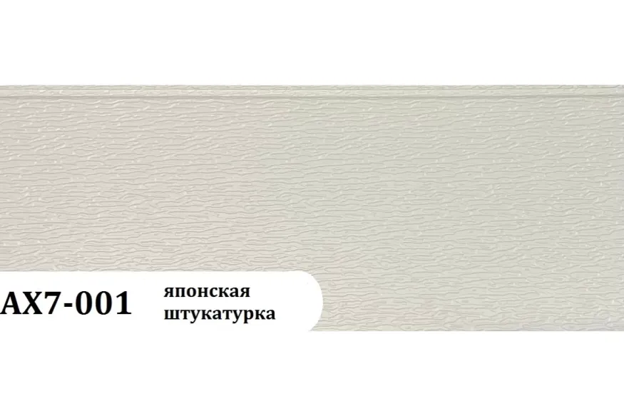 Фасадная панель Zodiac Японская штукатурка AX7-001 купить в Челябинске