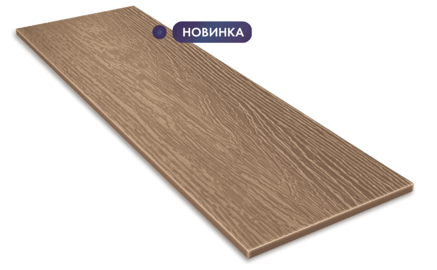 Фиброцементный сайдинг DECOVER Velvet купить в Челябинске