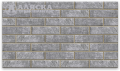Фасадные термопанели Аляска серия Классика 38. Wall купить в Челябинске